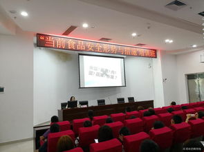 網(wǎng)絡(luò)技術(shù)服務(wù)技能培訓(xùn) 構(gòu)建數(shù)字經(jīng)濟(jì)時(shí)代的核心競(jìng)爭(zhēng)力