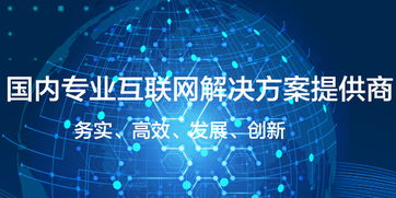 紛紛進駐一品威客網 專業技能在網絡技術開發中的更大舞臺